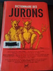 dictionnaire des jurons 咒骂字典