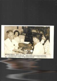 老照片 1978年新华社传真照片 广东侨胞【一张】品看图