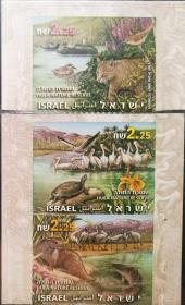 以色列2007年不干胶自粘邮票胡拉自然保护区水牛、鹈鹕、鲶鱼、野鸭等各种动物3全