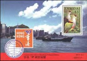 萨摩亚1997年小型张 香港邮展 鸟类 果鸠1全