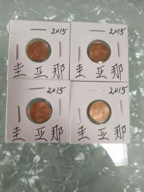 圭亚那2015年一分硬币4枚