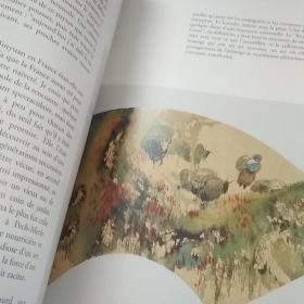 Peintures de Li Jinyuan en Midi-Pyrénées——京