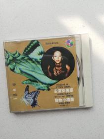 CD，安室奈美惠，庞物小精灵