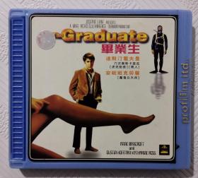 VCD：毕业生《美国电影》   （2VCD）