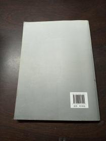 周易思维与现代科学