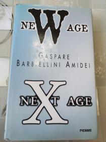 new age-next age facile dea