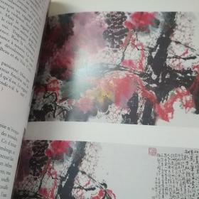 Peintures de Li Jinyuan en Midi-Pyrénées——京