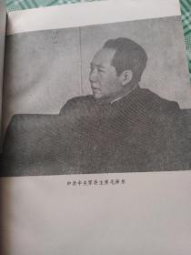 淮海战役史