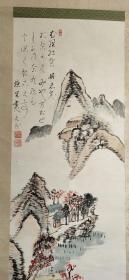 D1437：回流手绘山水图立轴(日本回流字画.日本回流书画.回流老画.回流老字画精品.大量字画)