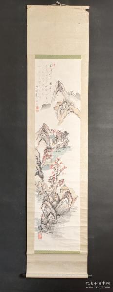 D1437：回流手绘山水图立轴(日本回流字画.日本回流书画.回流老画.回流老字画精品.大量字画)