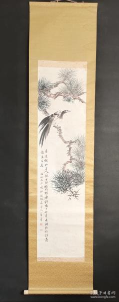 D1438：回流手绘松上鸟图立轴(日本回流字画.日本回流书画.回流老画.回流老字画精品.大量字画)