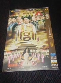 DVD-9 大型清穿电视连续剧 宫 国语发音 中文字幕 1 DISC 完整版