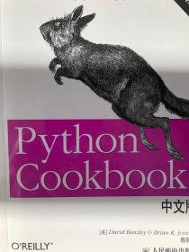 python cookbook