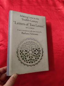 Making Love in the Twelfth Century....      (小16開，精裝)【詳見圖】