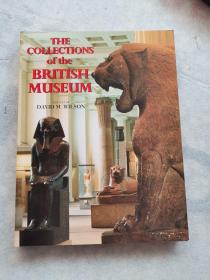 The collections of the British Museum.