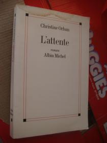 L'attente