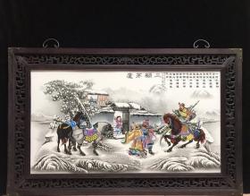 花梨木镶嵌瓷板画 浮雕三顾茅庐中堂