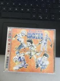 HUNTER 猎人 CD
