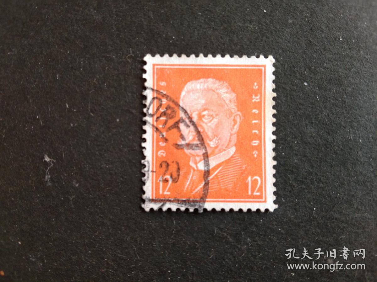 德国邮票（人物）：1932 Paul von Hindenburg - New Value 保罗·冯·兴登堡-新价值 1枚