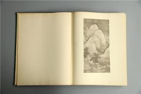 小摩尔藏中国古画研究  A Study Of Chinese Paintings In The Collection Of Ada Small Moore
