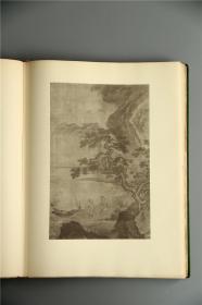 小摩尔藏中国古画研究  A Study Of Chinese Paintings In The Collection Of Ada Small Moore