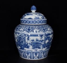 明成化青花琴棋书画纹盖罐