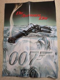 电影海报《择日再死》
007系列