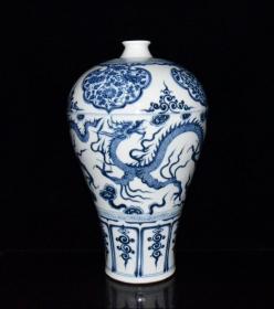 元代青花双龙纹梅瓶【43.5x25cm】