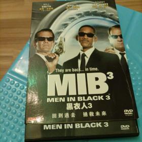 黑衣人3  DVD