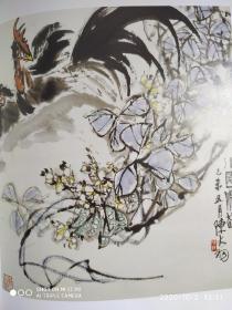 傅抱石，潘天寿，魏紫熙，石鲁，陈克永等【中国画精品选】，