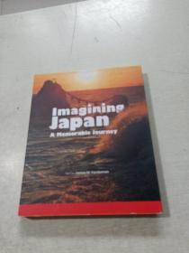 Imagining  Japan