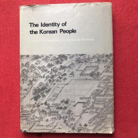 The identity of KOREAN PEOPLE