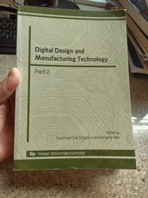 Digital Design and Manufacturing Technology