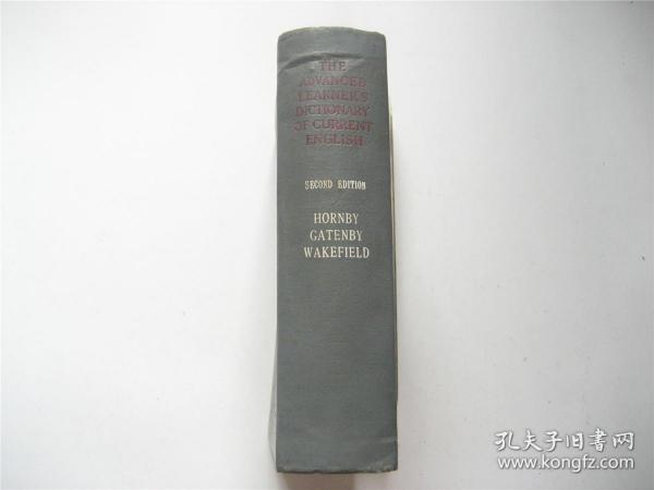 英文原版   The Advanced Learners Dictionary Of Current English   现代高级英语辞典   1963年胖漆面精装版   内页新