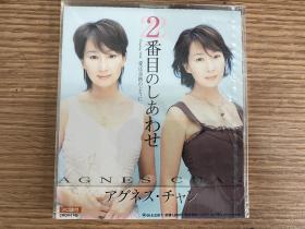 陈美龄2004年日本单曲CD 全新未拆