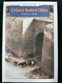 China's Walled Cities Images Of Asia