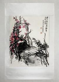 陆维钊。 梅石图。