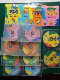 快乐英语动动动【CD10张碟 +教学动画DVD4张碟】【CD碟【1--5共10张碟DISC--1,2】