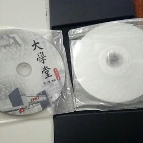 兰州大学百年校庆 ------ 大学堂 风雨百年萃英路 3DVD