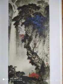 傅抱石，潘天寿，魏紫熙，石鲁，陈克永等【中国画精品选】，