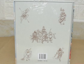 九轩西游记一套。普版。8册合订本50开精装。附赠品。盒装。