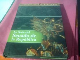 la sede del senado de la Repú blica