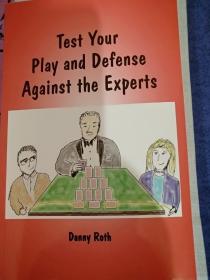 Test your play and defense against the experts