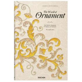 世界图样The World of Ornament 平面图形图案设计精装大开本进口原版图书