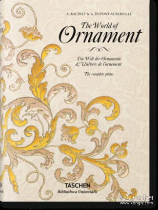 The World of Ornament