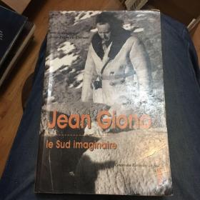 Jean Giono Le Sud imaginaire