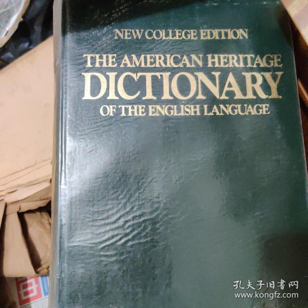 THE AMERICAN HERITAGE DICTIONARY OF THE ENGLISH LAGUAGE 美国传统英语词典 英文版