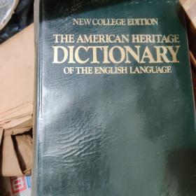 THE AMERICAN HERITAGE DICTIONARY OF THE ENGLISH LAGUAGE 美国传统英语词典 英文版