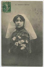 法国 1912年 实寄明信片 手捧鲜花的少女 服饰 头饰 CARD-K162 DD