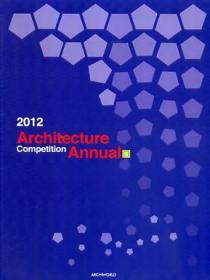 经典老书特卖 2012 architecture competition annual 8